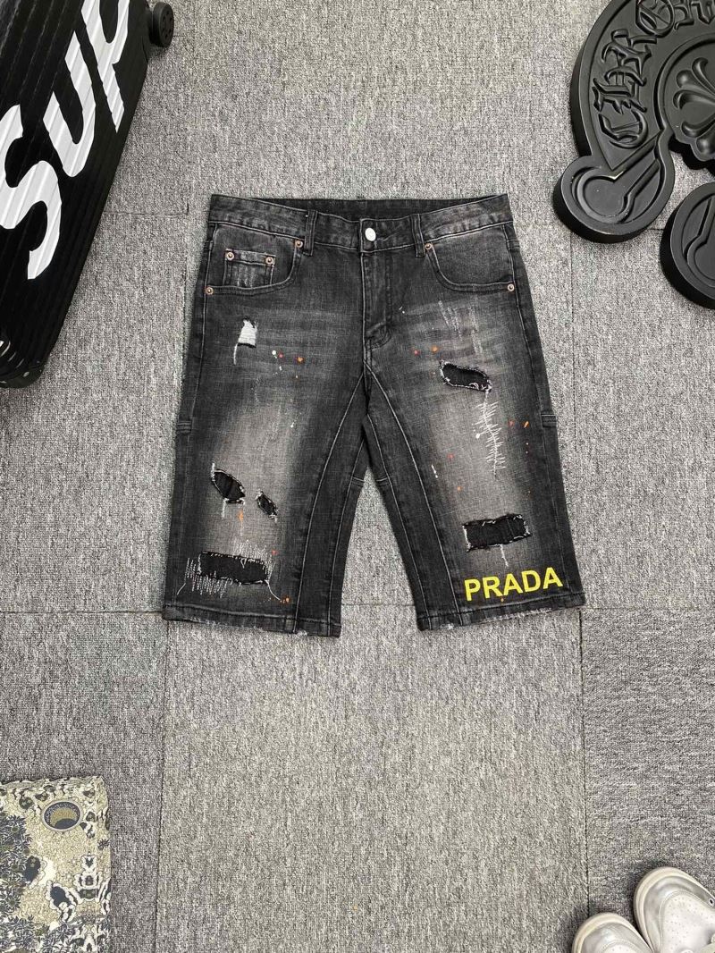 Prada Jeans